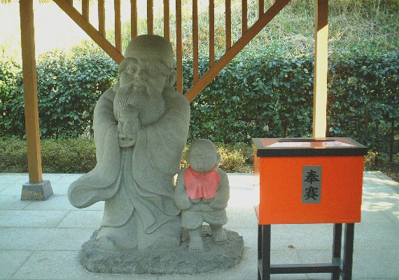 ロウバイ・椿の福禄寿「写真」